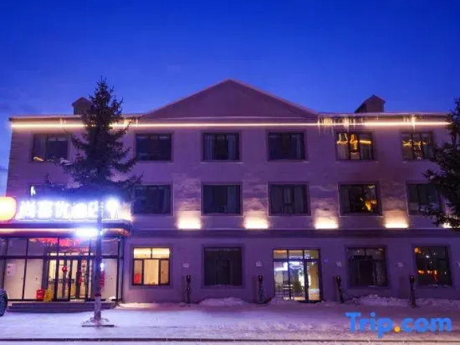 Shankee Mohe Hotel (Jinianguan)