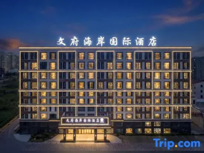 Wenfu  Coast  international   Hotel