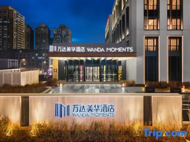 Wanda Moments Changchun