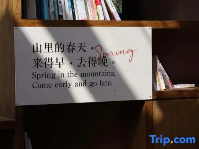 Guiyuan Hilly Hotel Resort