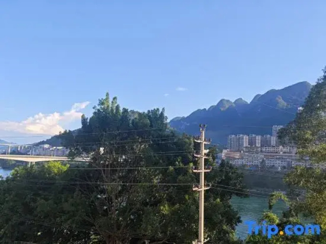 Ruyi Homestay