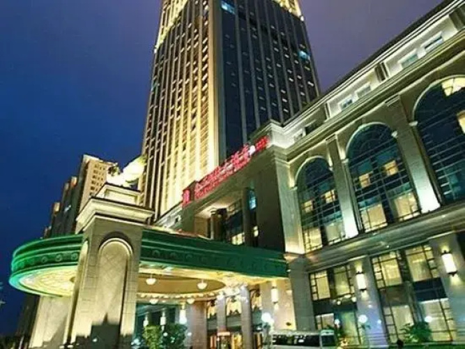 Jinshi International Hotel Apartment (Nantong Central Business District Branch) - Nantong
