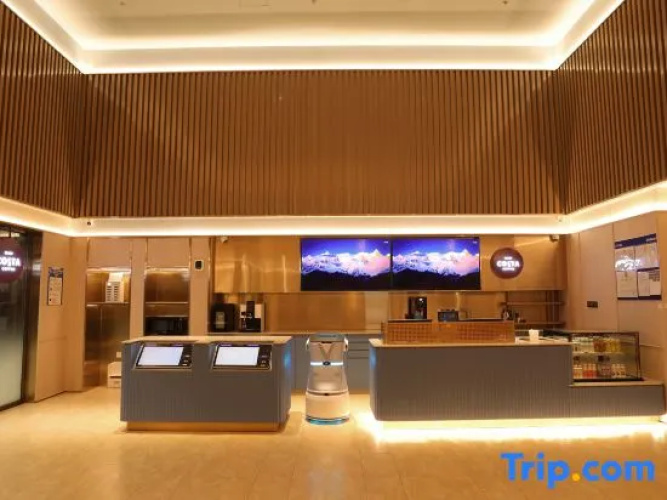 HanTing Hotel (Chengde Weichang)
