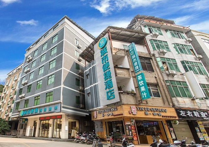 Business Double room