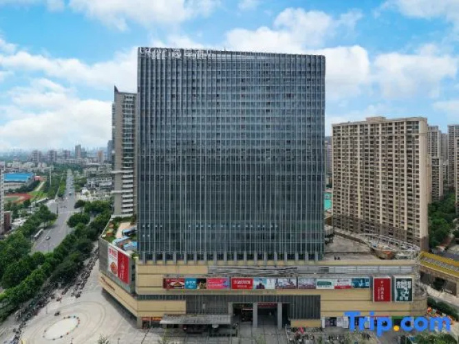 UrCove by Hyatt Hefei Eco-Tech Development Area
