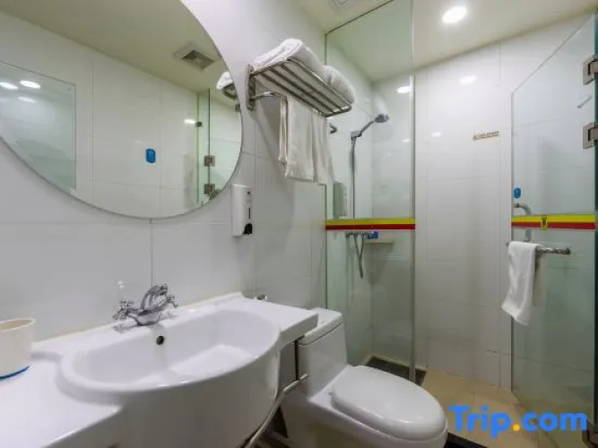 Pole Maple e-sports Hotel