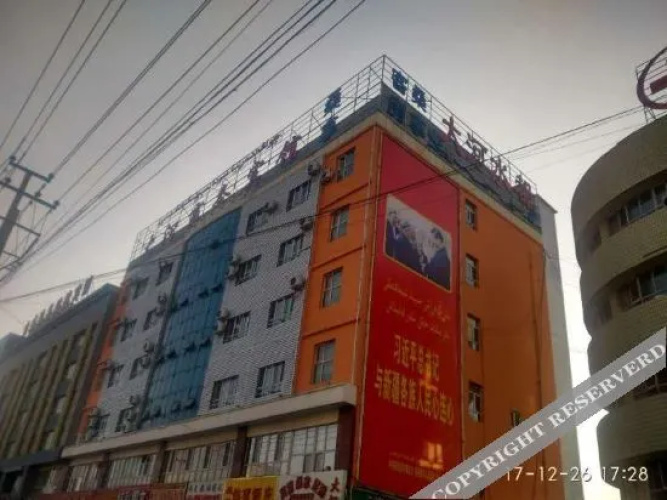 Imagen del hotel