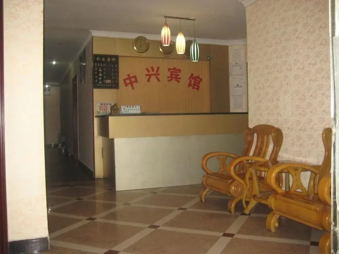 Yangyangwei Hostel