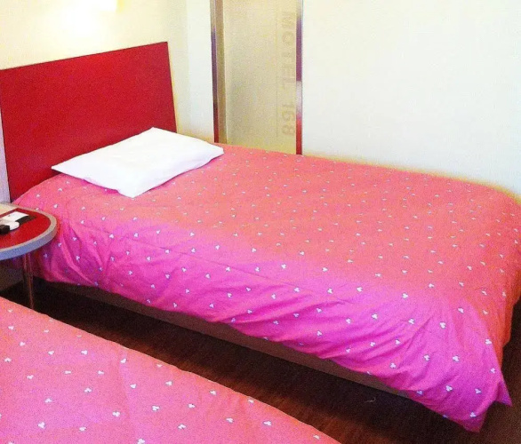 Home Inn
