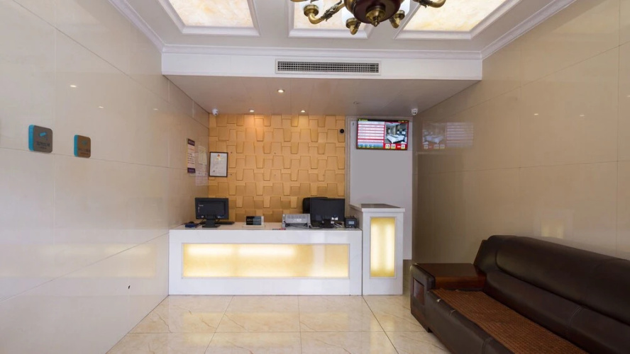 Sucha Hotel Changsha Houjiatang