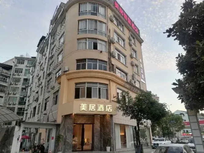 Image de l'hôtel