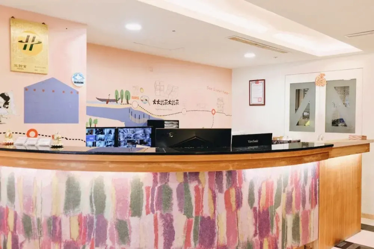 Yoai Nemuru Inn