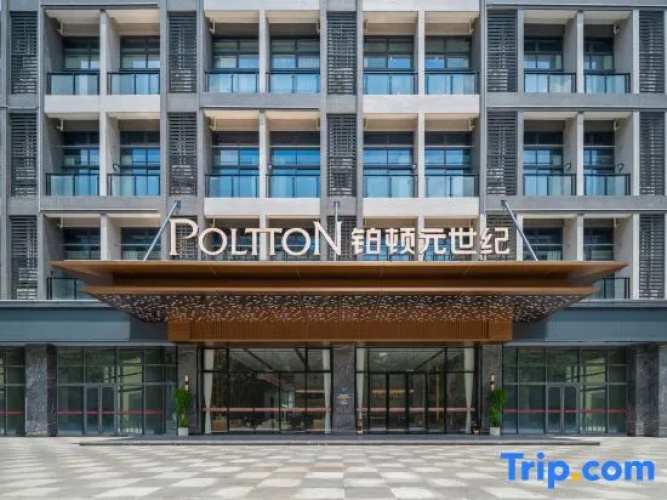 Foshan Sanshui Hometel By Poltton