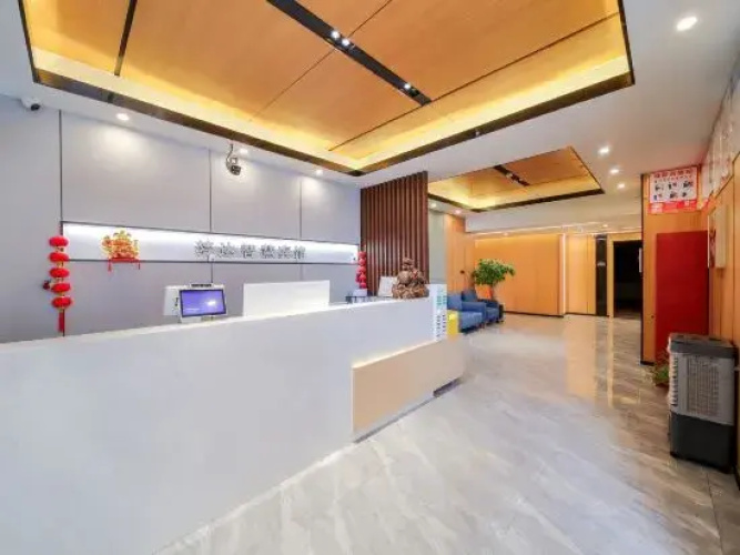 Kuqa Mengda Smart Business Hotel