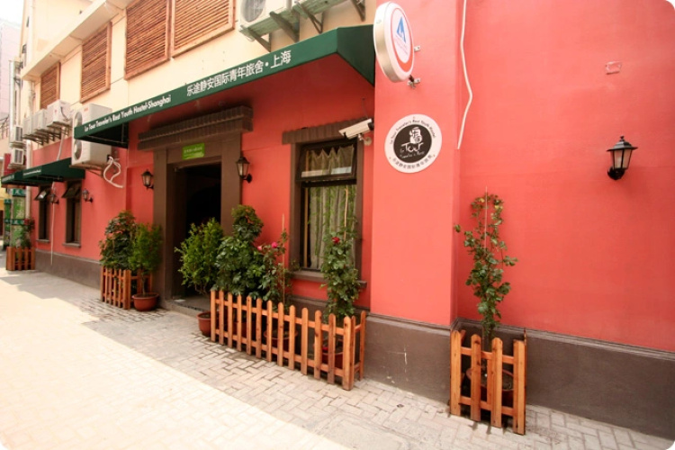 Le Tour Shanghai Youth Hostel