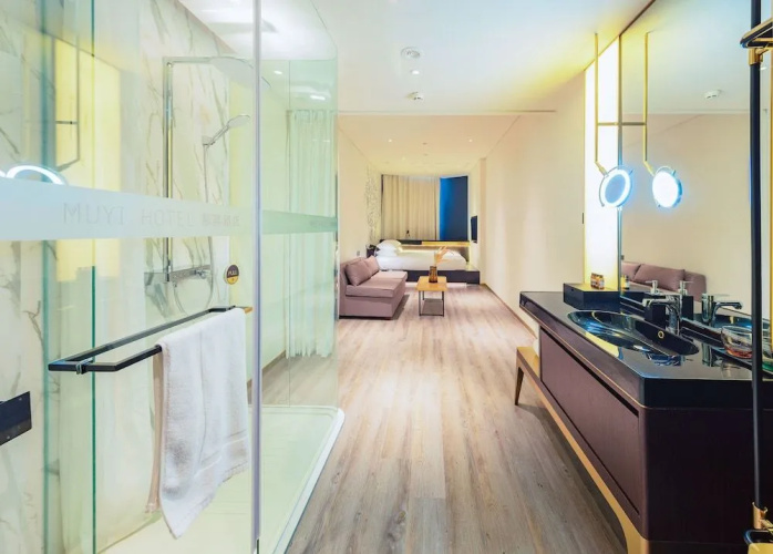 MUYI Hotel Hongqiao Hub Shanghai