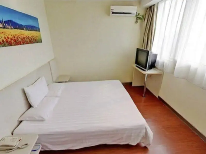 Hanting Express West Tower - Shenyang