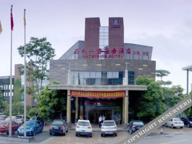 Waterside Hotel