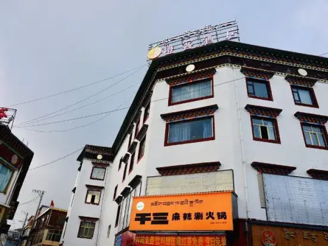 Orange Guest Hotel Chain