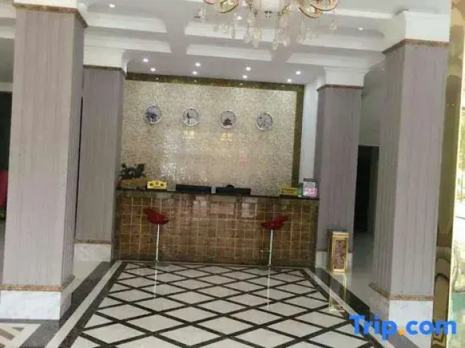 Shangrao Harmonious E-sports Hotel
