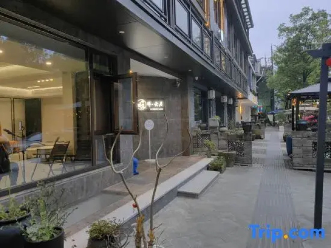 Jinyun Residential Accommodation