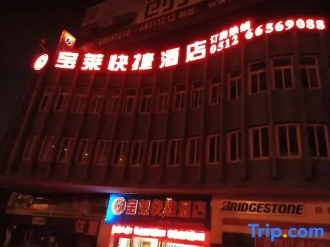 Changfu Express Hotel