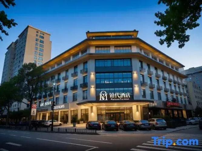 Platinum Era Hotel