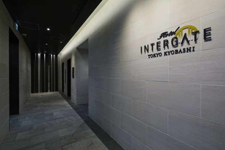 Hotel Intergate Tokyo Kyobashi photo 21
