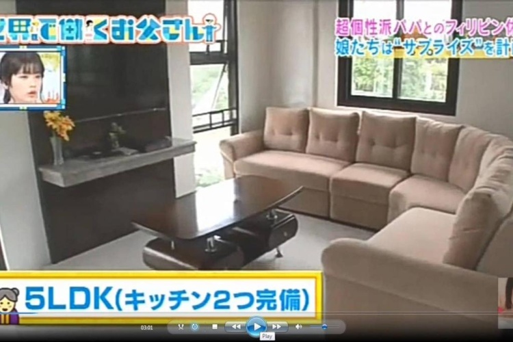 2 Bedrooms Double Cottage