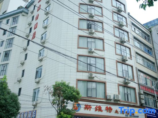 Zhenxiong Svit Theme Hotel