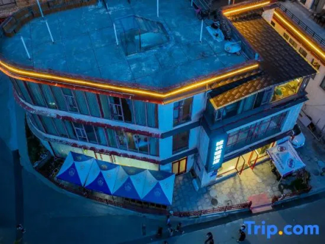 Mu Lin Xuan hotel, Lhasa