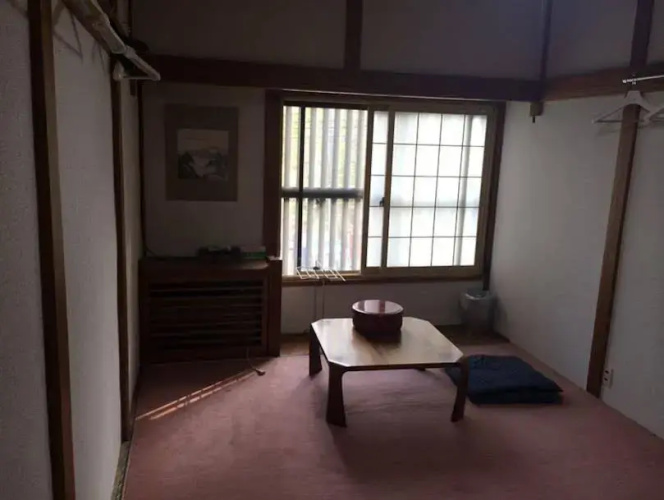 Matsunokitei Irori
