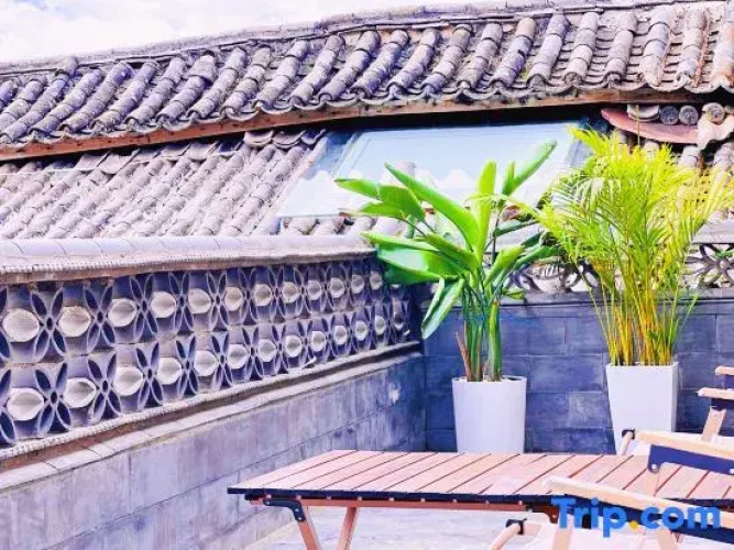 Nuodeng Banshan Courtyard Chinese Inn
