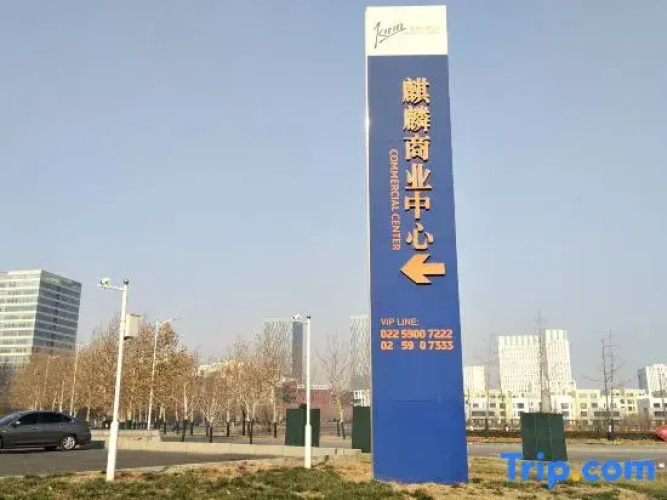 Xindonghui Apartment