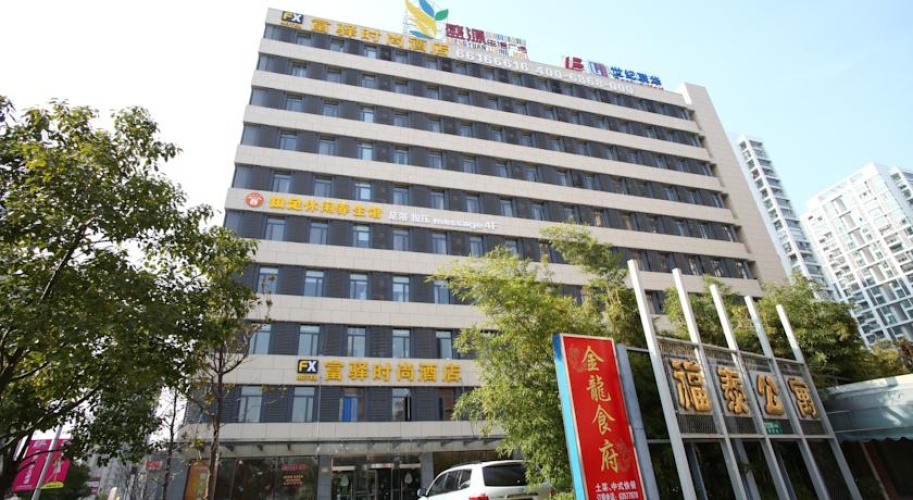 Image de l'hôtel
