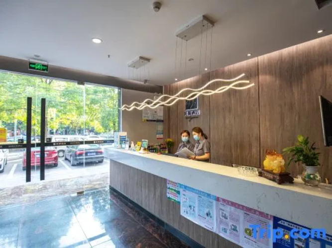 Meiyuan Select Hotel
