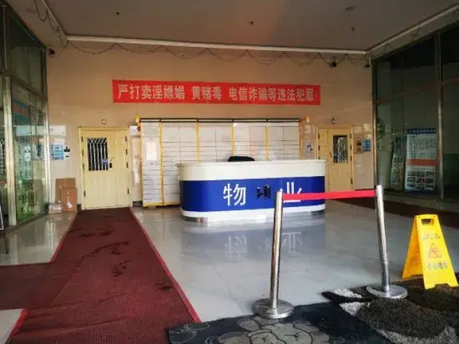 Harbin Time Stay Apartment