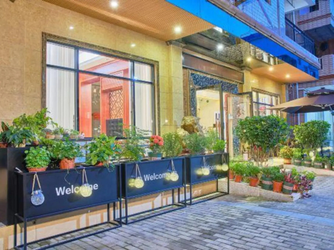 Hongdou Lanting Inn