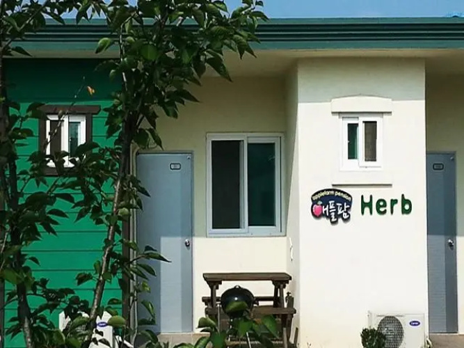 Nonsan Hoonryeonso Apple Farm Pension