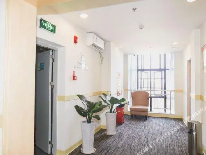 Jinjiang Inn Co.,Ltd(Changsha Yinpen Rd.)