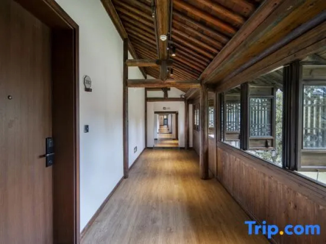 Yanguan Chaolezhicheng Baoren Apartment