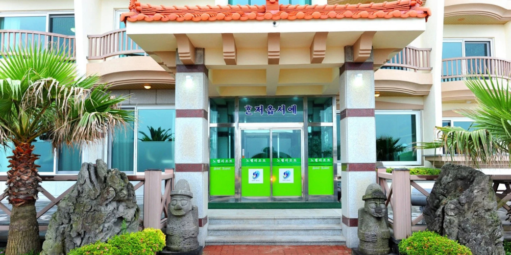 Otel görseli