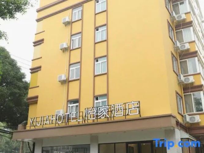 Yijia Hotel