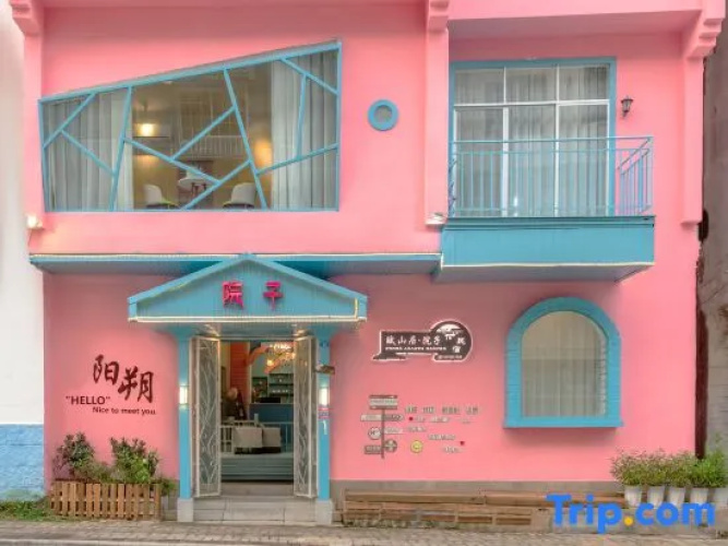 Yard Hotel
