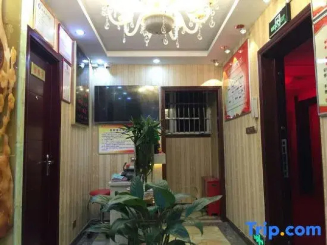 Hefeng Honghong Hotel