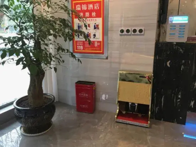 Ruijing Hotel