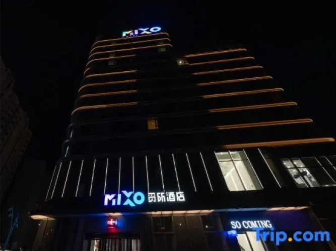 MIXO Misuo Hotel (Yinchuan Youyuecheng Branch)