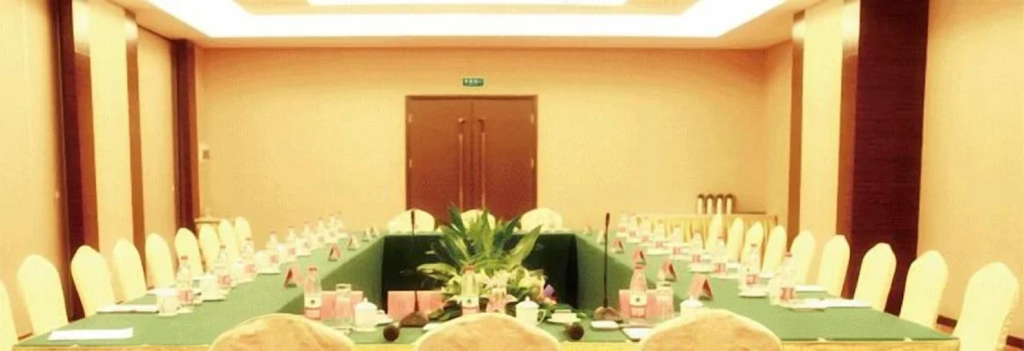 Xiangshan Ocean Hotel