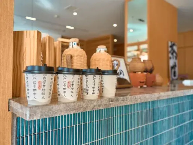 Sanchuan Song Hotel