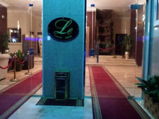 Le Park Concord 1 Hotel